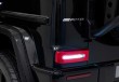 Pojazd Mercedes Benz G63 AMG XXL STRONG Czarny-16 7327 