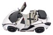 Pojazd Lamborghini SIAN Biały-22 7328 
