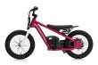 Motor BAIGOR 23 PRO Różowy na akumulator dla dziecka-1 7344 