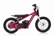 Motor BAIGOR 23 PRO Różowy na akumulator dla dziecka-5 7344 