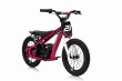 Motor BAIGOR 23 PRO Różowy na akumulator dla dziecka-8 7344 
