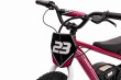 Motor BAIGOR 23 PRO Różowy na akumulator dla dziecka-9 7344 