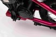 Motor BAIGOR 23 PRO Różowy na akumulator dla dziecka-13 7344 