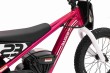 Motor BAIGOR 23 PRO Różowy na akumulator dla dziecka-23 7344 