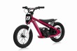Motor BAIGOR 23 PRO Różowy na akumulator dla dziecka-25 7344 