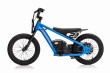 Motor BAIGOR 23 PRO Niebieski-2 7348 