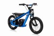 Motor BAIGOR 23 PRO Niebieski-7 7348 