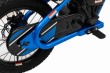 Motor BAIGOR 23 PRO Niebieski-11 7348 