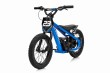 Motor BAIGOR 23 PRO Niebieski-20 7348 