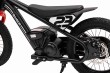 Motor BAIGOR 23 PRO Czarny-14 7351 