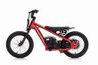 Motor BAIGOR 23 PRO Czerwony-1 7354 