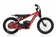 Motor BAIGOR 23 PRO Czerwony-6 7354 