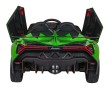 Pojazd Lamborghini Veneno Zielony-9 7388 