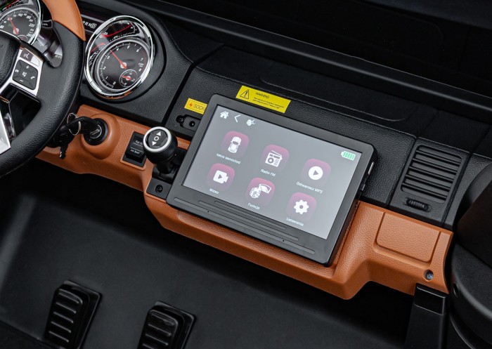Pojazd Mercedes Benz MAYBACH G650 STRONG Czarny-18 7393 