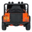 Pojazd Land Rover Defender 110 SVX Concept Pomarańczowy-7 7416 