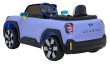 Pojazd Mini Concept Aceman Fioletowy-5 7450 