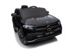 Pojazd Mercedes Benz EQA 250 Czarny-25 7463 