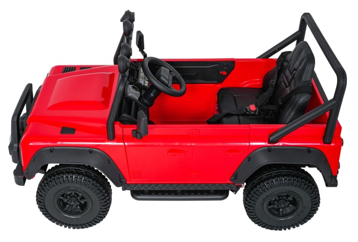 Pojazd Land Rover Defender 110 SVX Concept Czerwony-4 7500 