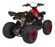 Pojazd Quad Spalinowy RENEGADE HIPERFECT 125CC Czerwony-7 7562 