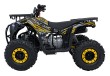 Pojazd Quad Spalinowy 125CC DISCOVERER Żółty-5 7574 