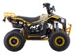 Pojazd Quad Spalinowy 110CC EXPLORER Żółty-2 7577 