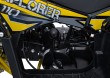 Pojazd Quad Spalinowy 110CC EXPLORER Żółty-9 7577 