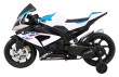 Motor BMW HP4 na akumulator dla dzieci Biały + Pomocnicze kółka + Wolny Start + EVA + MP3 LED-4 7618 