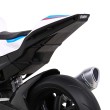 Motor BMW HP4 na akumulator dla dzieci Biały + Pomocnicze kółka + Wolny Start + EVA + MP3 LED-9 7618 