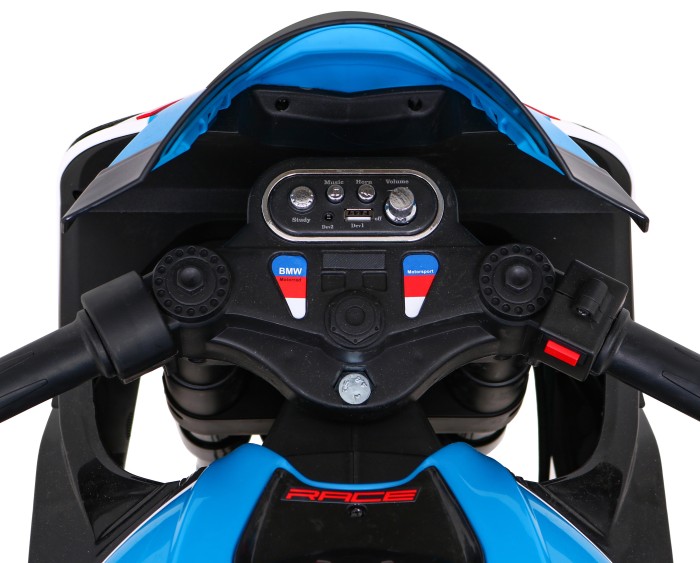 Motor BMW HP4 na akumulator dla dzieci Biały + Pomocnicze kółka + Wolny Start + EVA + MP3 LED-12 7618 