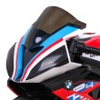 Motor BMW HP4 na akumulator dla dzieci Czerwony + Pomocnicze kółka + Wolny Start + EVA + MP3 LED-2 7619 
