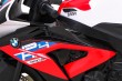 Motor BMW HP4 na akumulator dla dzieci Czerwony + Pomocnicze kółka + Wolny Start + EVA + MP3 LED-4 7619 