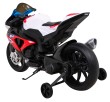 Motor BMW HP4 na akumulator dla dzieci Czerwony + Pomocnicze kółka + Wolny Start + EVA + MP3 LED-7 7619 