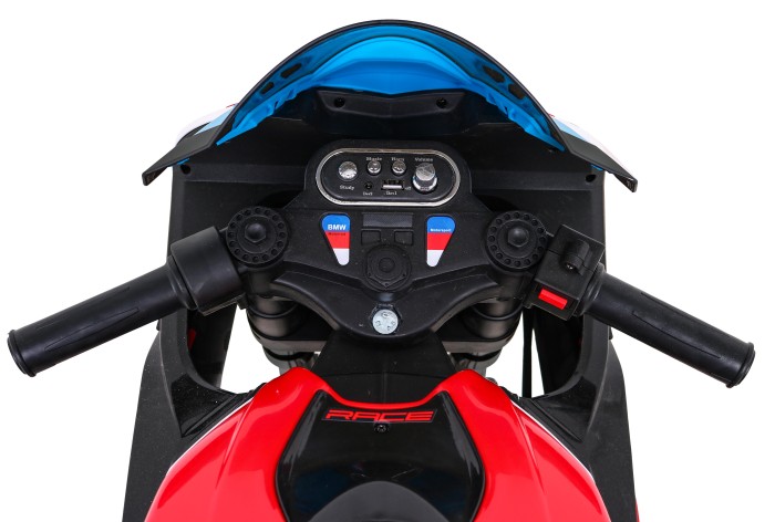 Motor BMW HP4 na akumulator dla dzieci Czerwony + Pomocnicze kółka + Wolny Start + EVA + MP3 LED-10 7619 