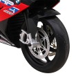 Motor BMW HP4 na akumulator dla dzieci Czerwony + Pomocnicze kółka + Wolny Start + EVA + MP3 LED-15 7619 