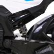 Motor BMW HP4 na akumulator dla dzieci Niebieski + Pomocnicze kółka + Wolny Start + EVA + MP3 LED-5 7620 