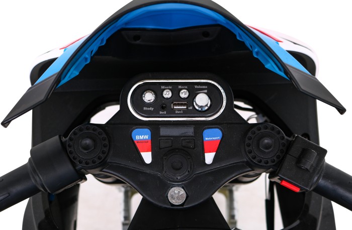 Motor BMW HP4 na akumulator dla dzieci Niebieski + Pomocnicze kółka + Wolny Start + EVA + MP3 LED-9 7620 