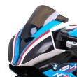 Motor BMW HP4 na akumulator dla dzieci Niebieski + Pomocnicze kółka + Wolny Start + EVA + MP3 LED-16 7620 