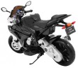 Motor na akumulator BMW S1000 RR dla dzieci Czarny + Kółeczka pomocnicze + Nóżka podpórka-5 7625 