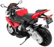 Motor na akumulator BMW S1000 RR dla dzieci Czerwony + Kółeczka pomocnicze + Nóżka podpórka-6 7626 