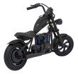 Pojazd Motorek Cruiser 12 Czarny-11 7640 