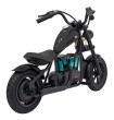 Pojazd Motorek Cruiser 12 Czarny-22 7640 