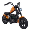 Pojazd Motorek Cruiser 12 Pomarańczowy-3 7643 