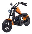 Pojazd Motorek Cruiser 12 Pomarańczowy-4 7643 