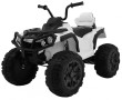 Quad ATV 2.4GHz na akumulator dla dzieci Biały + Pilot + Koła EVA + Radio MP3 + Wolny Start-1 7648 