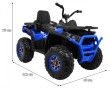 Pojazd Quad ATV Desert Niebieski-2 7660 