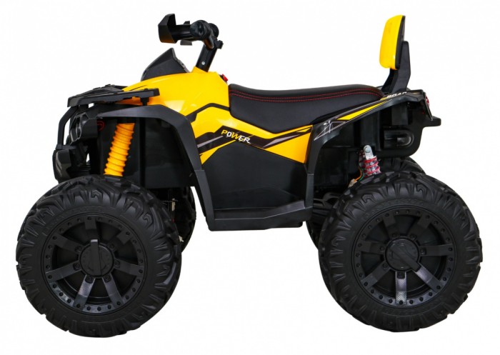Pojazd Quad ATV Power Żółty-4 7670 