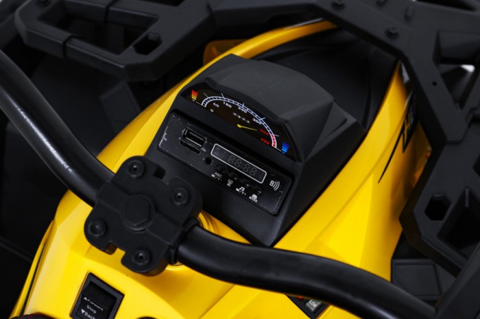 Pojazd Quad ATV Power Żółty-8 7670 