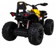 Pojazd Quad ATV Power Żółty-9 7670 