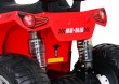 Pojazd Quad Madman Czerwony-11 7678 