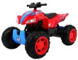 Quad na akumulator Sport Run dla dzieci Czerwony + Napęd 4x4 + LED + Radio MP3-1 7684 
